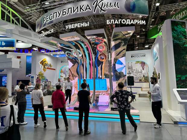 11 миллионов гостей посетили Выставку "Россия"