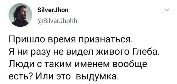 Подборка забавных твитов обо всем