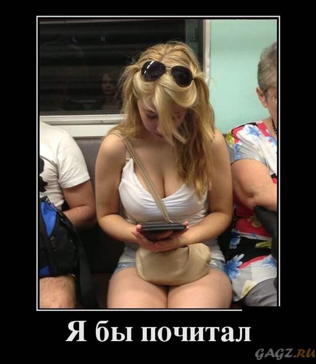 1422997301_demotivatory_07