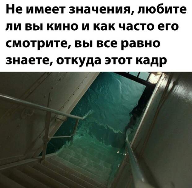 Смешные картинки 28 апреля 2021 года