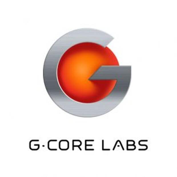 G-Core Labs новое имя IT индустрии