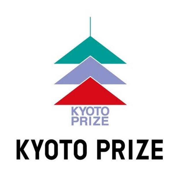 Картинки по запросу Kyoto Prize