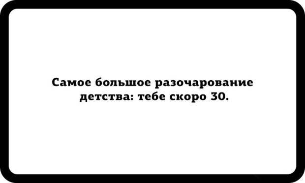 20 дзен-открыток для тех, кто мечтает достичь душевного равновесия