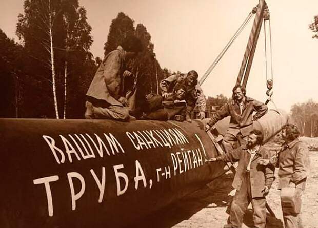 Жили «под санкциями» — и дальше проживём
