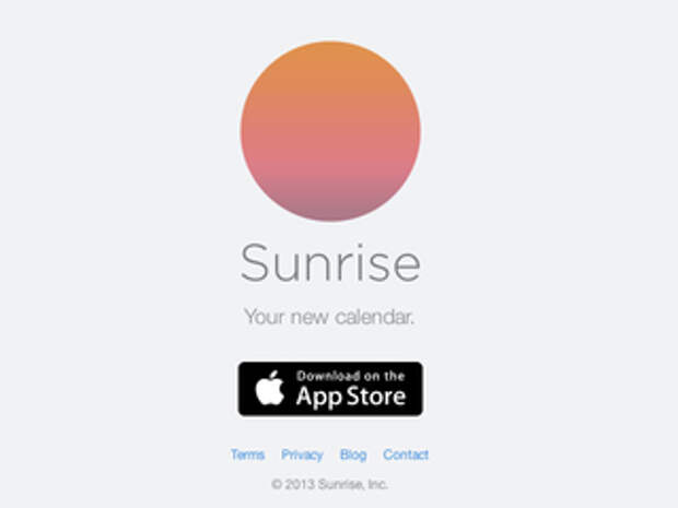 Санрайз расписание. Sunrise Calendar.