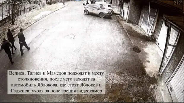 Фото: скрин фидео "Мигранты — всё как есть".