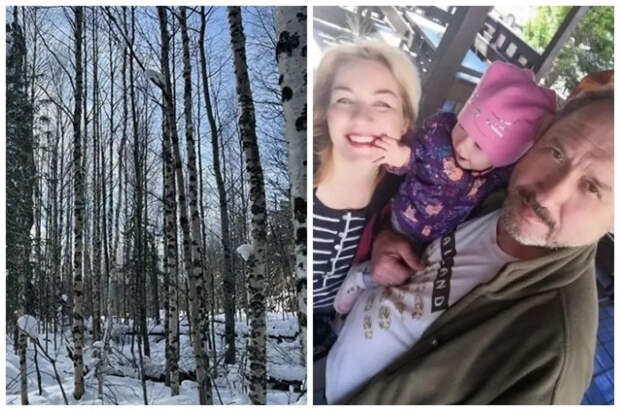 В СК назвали основную версию исчезновения Усольцевых в красноярской тайге