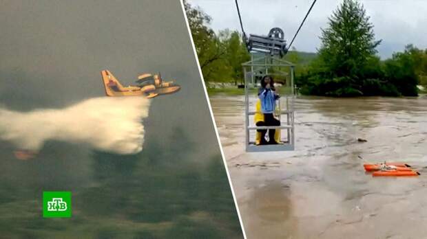 Жители Греции и Румынии борются с последствиями природных катаклизмов