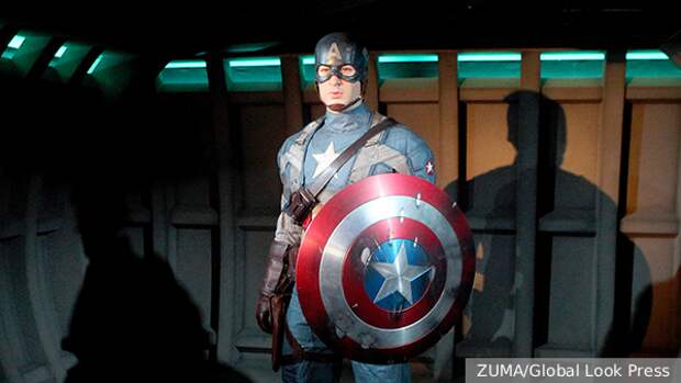 Европейцы в войне на Украине зря надеются на «Капитана Америку»