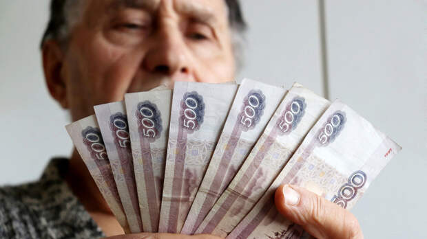 В Совфеде предупредили, кому проиндексируют пенсию с 1 апреля