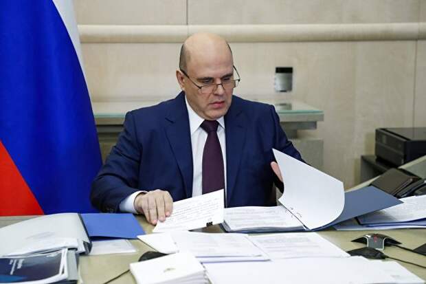 Кабмин утвердил план реализации энергостратегии на ближайшие 15 лет