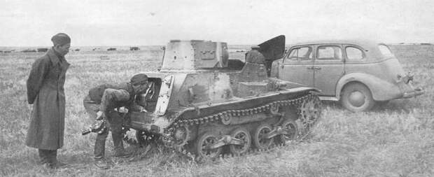 Урок для самураев