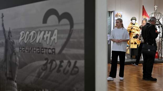 «Ощутить реальность приграничья»: в Москве открылась выставка о жизни в Белгородской области в период СВО