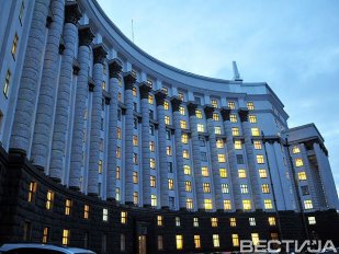 Кабмин подал в парламент законопроекты оборонного характера Кабмин подал в парламент законопроекты оборонного характера