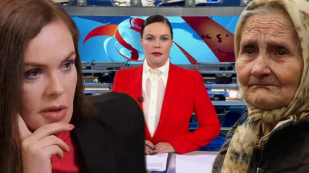 «А на завод она не хочет пойти работать?»: в Сети жестко ответили Андреевой, упрекнувшей пенсионеров в лени