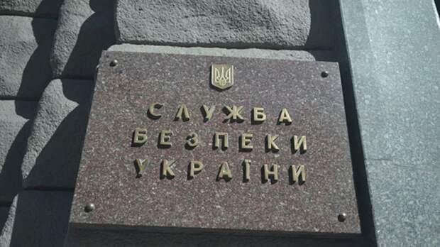 В СБУ заявили о чёткой позиции для переговоров в нормандском формате