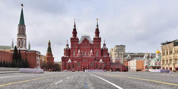 исторический музей мосру 2804