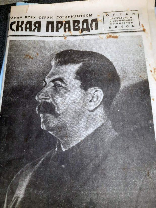 Товарищ Сталин на главной странице газеты "Комсомольская Правда"