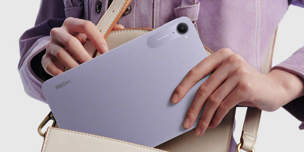 Redmi K Pad