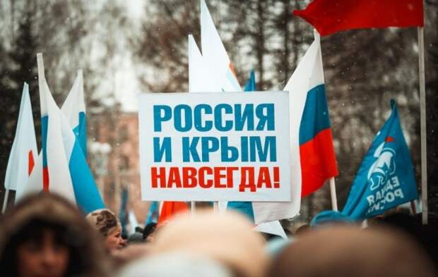 В ЕС признали, что Хрущев ошибся: Украина окончательно прощается с Крымом