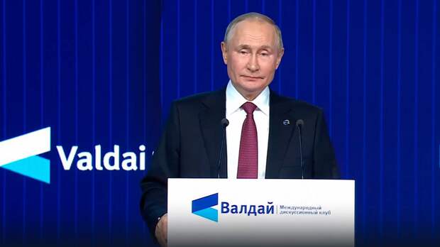 Путин: Запад госпереворотом на Украине хотел приказать всем «сидеть на попе ровно и не крякать»