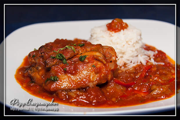 Курица жены охотника ( Hunter's Wife Chicken )