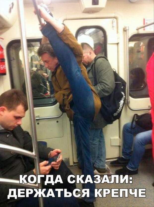 Прикольные фотомемы для всех (28 шт)