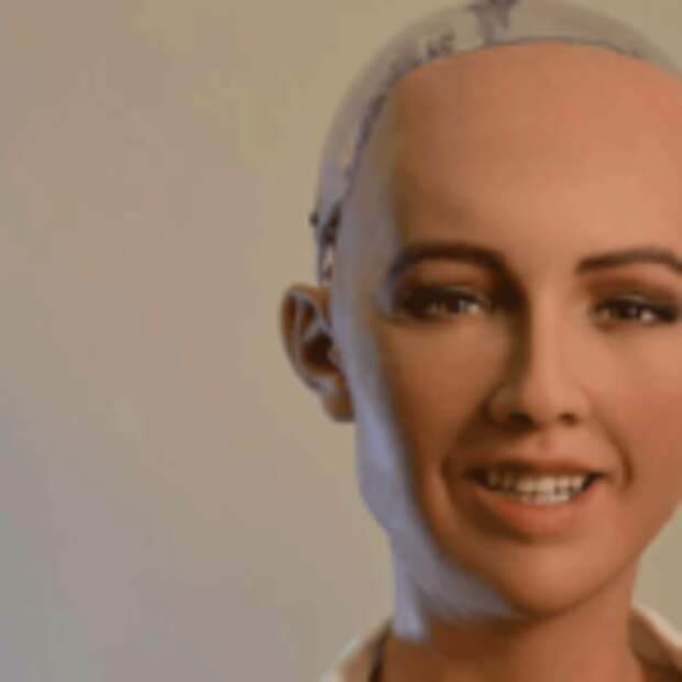 Робот София — самый совершенный гуманоид с искусственным интеллектом