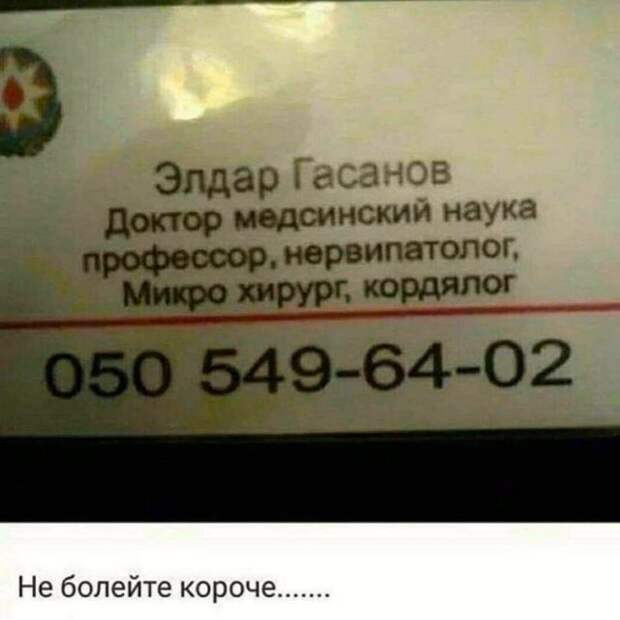 www.vsyako.net