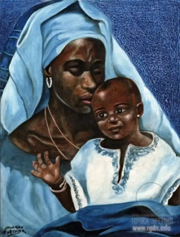 Чернокожая мать. Африканская икона Божией матери. Чернокожая Мадонна. Эфиопская Мадонна.