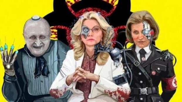 Владимирский Минздрав судится с онкобольной из-за лекарства. При полном равнодушии господ Голиковой и Мурашки