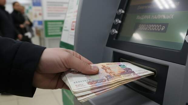 Юрист Хаминский: банки могут ограничивать выдачу наличных через банкоматы