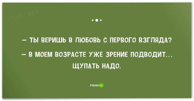 22 веселые открытки, которые зарядят вас на отличные выходные  выходные, открытки, юмор