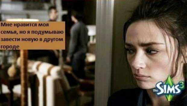 Игровой юмор игра, прикол, юмор