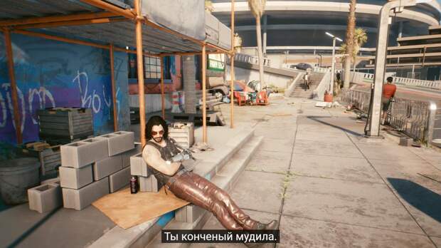 Cyberpunk 2077. Предрелизный трейлер