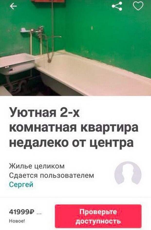 Саранск готов встречать гостей чемпионата мира по футболу Саранск готов встречать гостей чемпионата мира по футболу