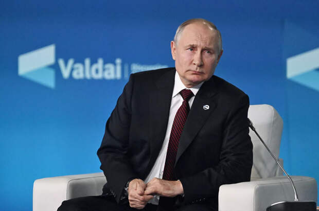 Президент РФ В. Путин принял участие в работе дискуссионного клуба Валдай - РИА Новости, 1920, 05.10.2023
