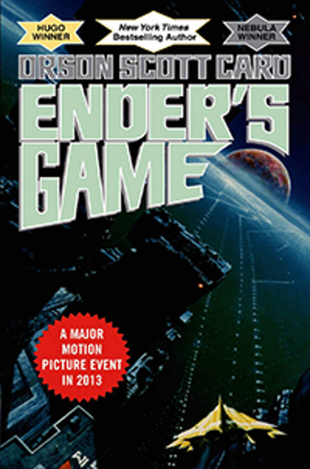 Ender's Game