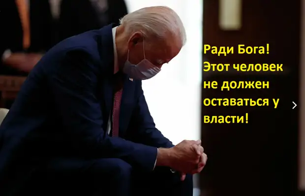 Думы о Путине