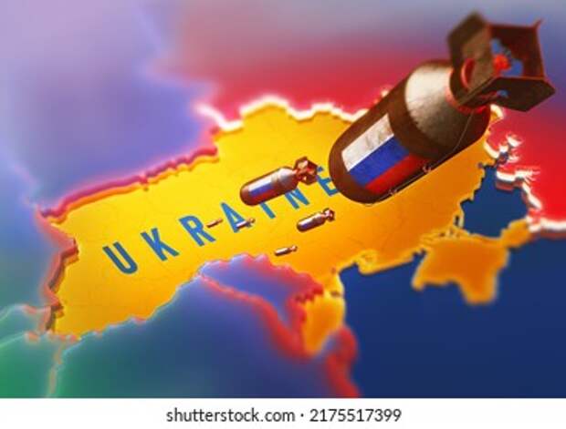 580 рез. по запросу «Российско украинская война» — изображения, стоковые  фотографии и векторная графика | Shutterstock