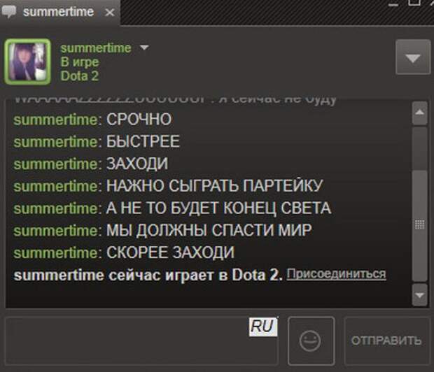 Идеальные женщины все-таки существуют (16 фото)