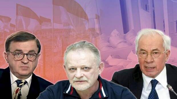 Мир на грани тотальной катастрофы. Эксперты и политики о ситуации на Украине