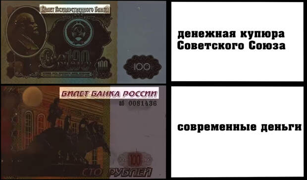 Всем привет, друзья. Очень хороший вопрос для понимания того, что такое Россия и что вообще происходит у нас в стране, это вопрос о том, зачем Путину нужна Набиуллина? В чём смысл вопроса?-6