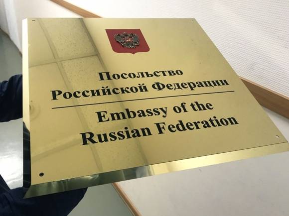 Во все тяжкие: европейцы осваивают дипломатический цирк