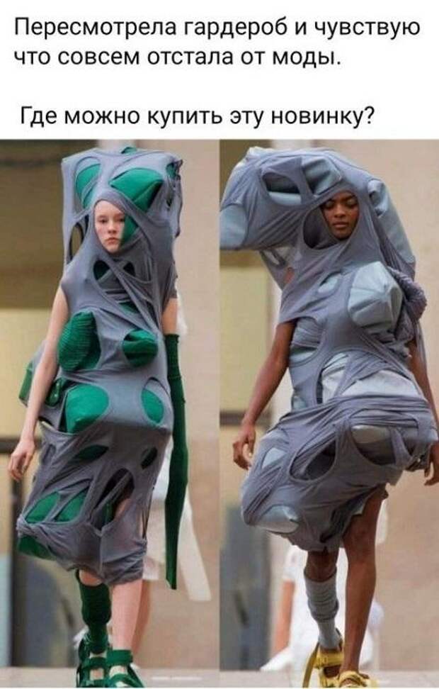 Самые лучшие угарные картинки