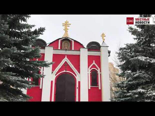 Видео: храм Александра Невского в Куркине