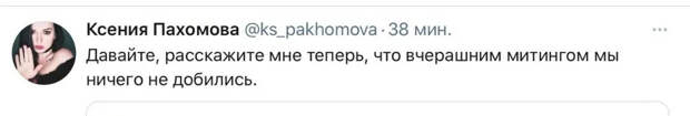 Навальный больше не голодает? Ну вот и славно