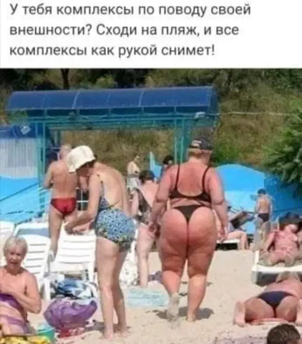  - Хотела бы я знать, будешь ли ты меня любить...