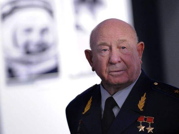 Алексей Леонов. Фото: er.ru