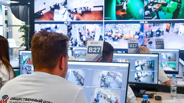 Памфилова заявила о мощных кибератаках на сайт ЦИК